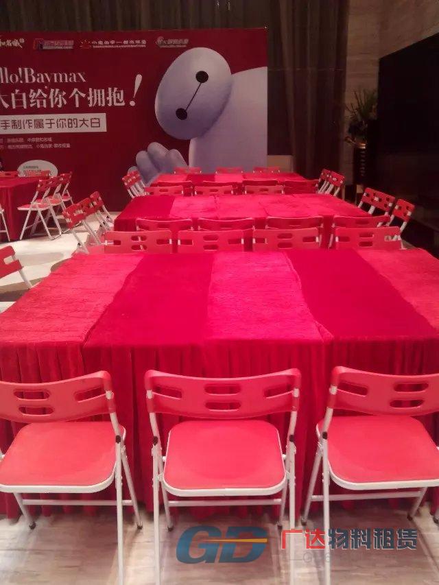 簽到桌,長(zhǎng)條桌,大圓桌